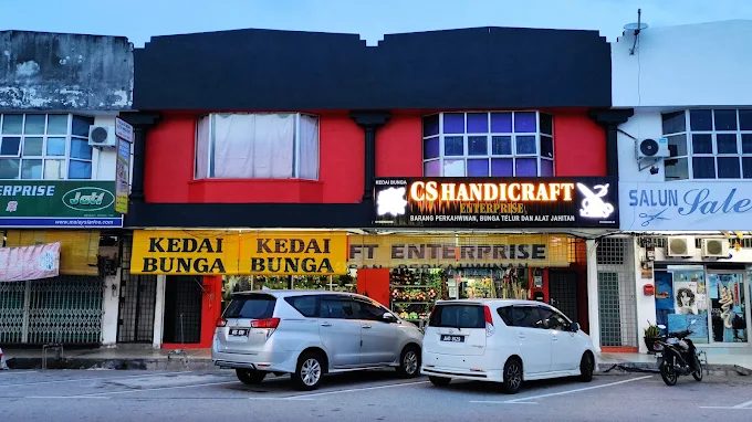 Kedai bunga CS handicraft ent