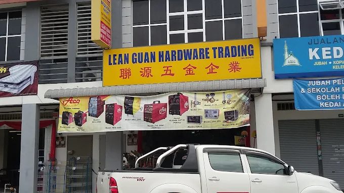 Lean Guan Hardware Trading