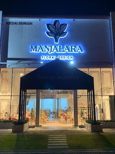 Manjalara Floral Design 