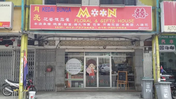 Moon Floral & Gifts House