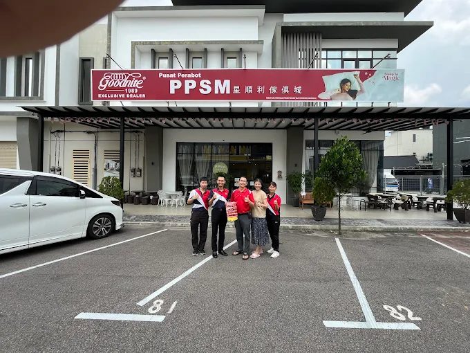 PPSM Furniture Store 星顺利家具