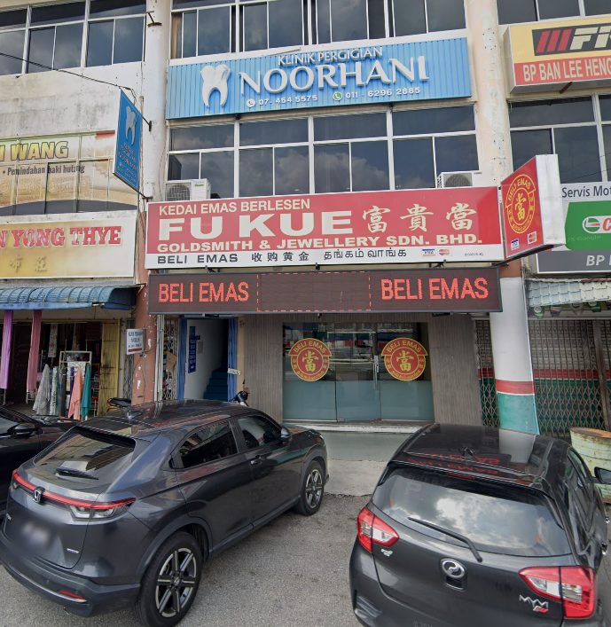 Pajak Emas Fukue 當 . Parit Raja