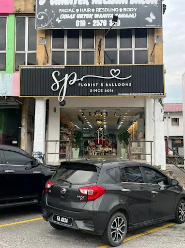SP Florist & Balloons