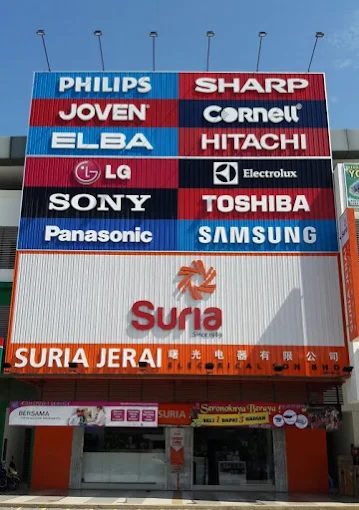 SURIA JERAI ELECTRICAL SUNWAY WELLESLEY