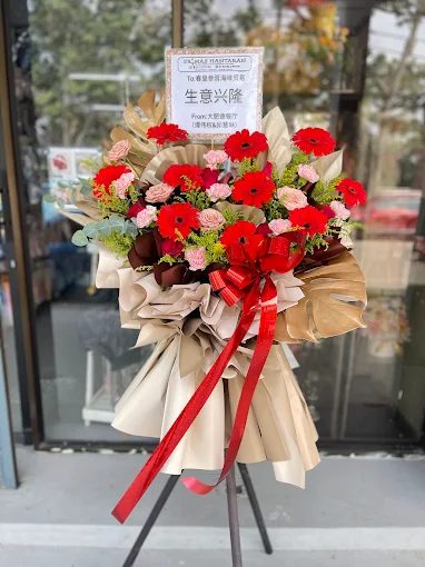 Srimas Hantaran&Florist Enterprise(Kendy’s Bloom)