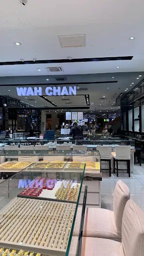 Wah Chan