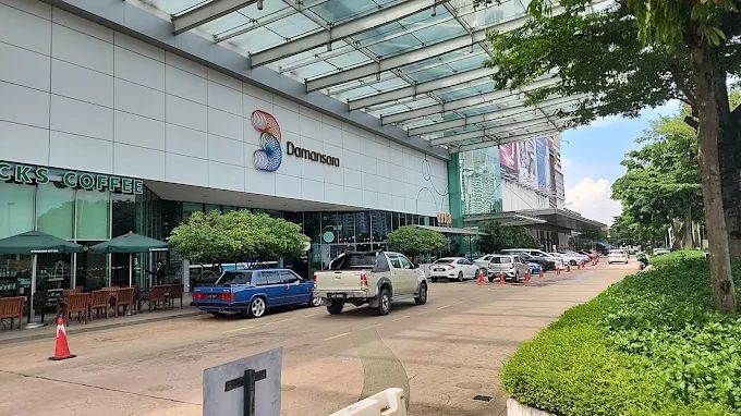 3 Damansara
