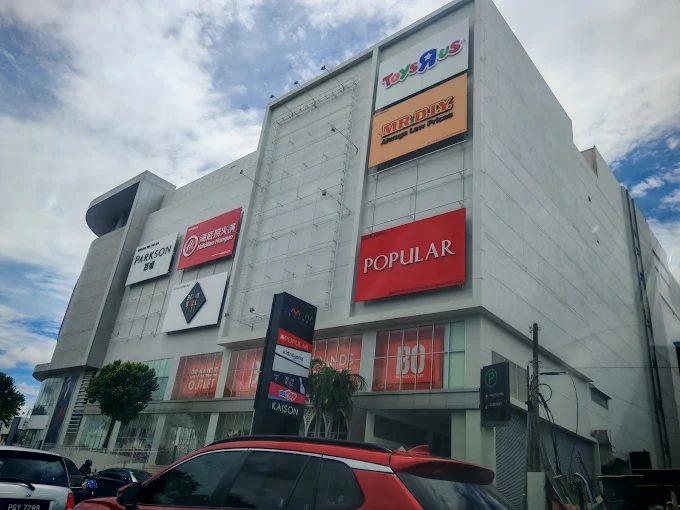 Aman Central