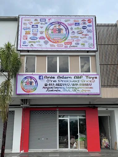 Anis Adam Alif Toys