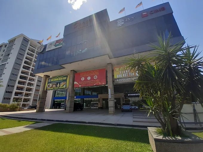 Centro Mall