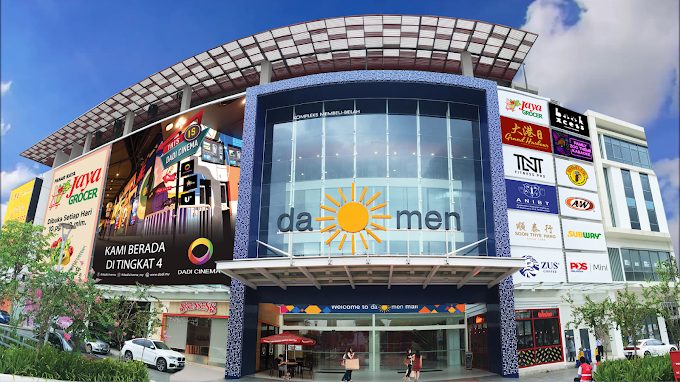 DA MEN Mall