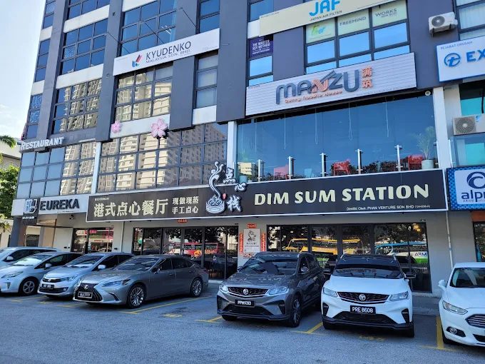 D'Piazza Mall