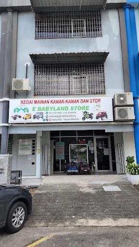 E Babyland Store