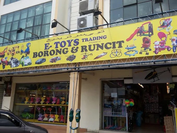 E-Toys Trading