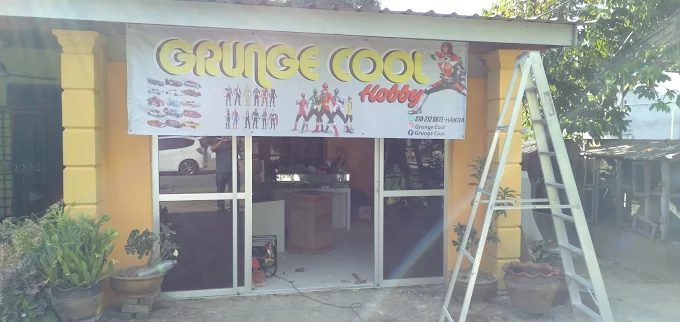 Grunge cool hobby