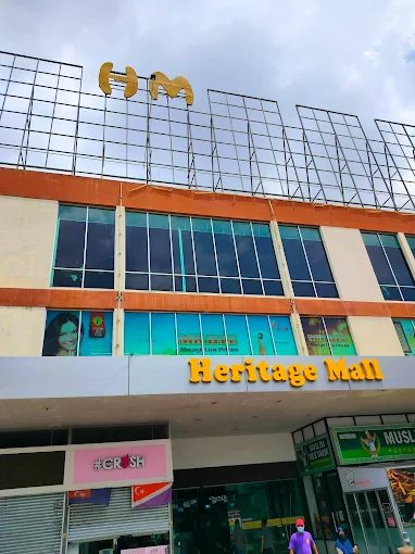 Heritage leisure mall