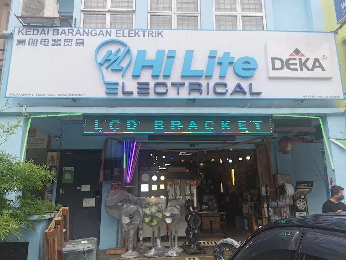 Hi Lite Electrical Trading