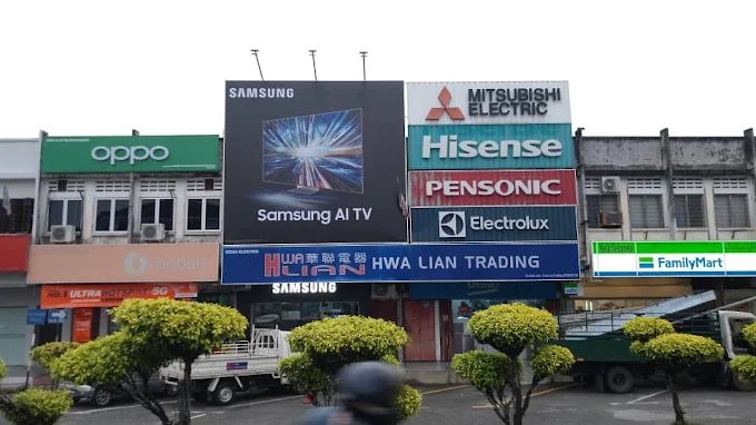 Hwa Lian Trading