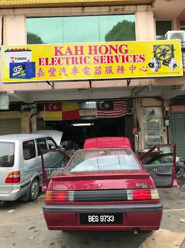 Kah Hong Electric Services