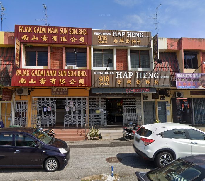 Kedai Emas Hap Heng