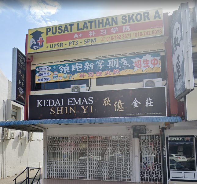 Kedai Emas Shin Yi
