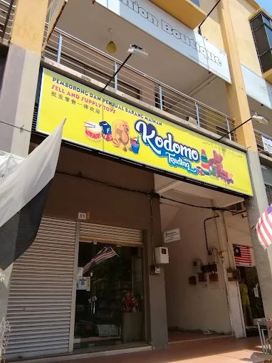Kodomo Trading