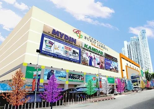 Kompleks Bukit Jambul
