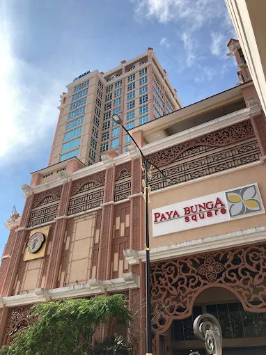 Kompleks Paya Bunga Square