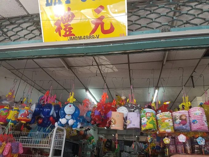 Lay Guan Trading Batu Pahat