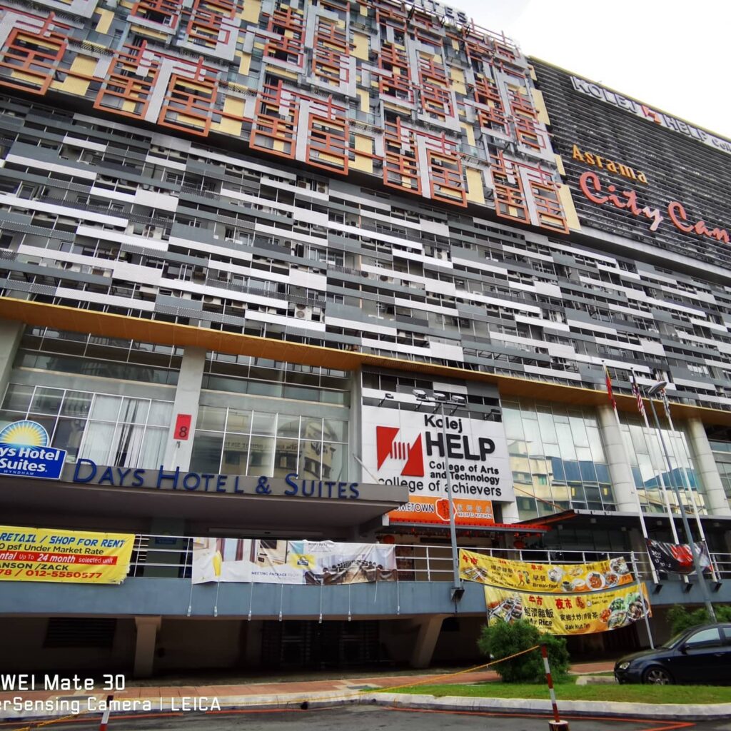 Metromall