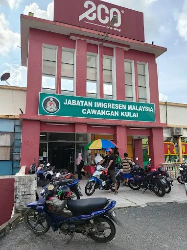Mydin Kulai Hypermarket