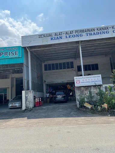Penjual Alatan Mainan Kanak-Kanak Kian Leong Trading Co.