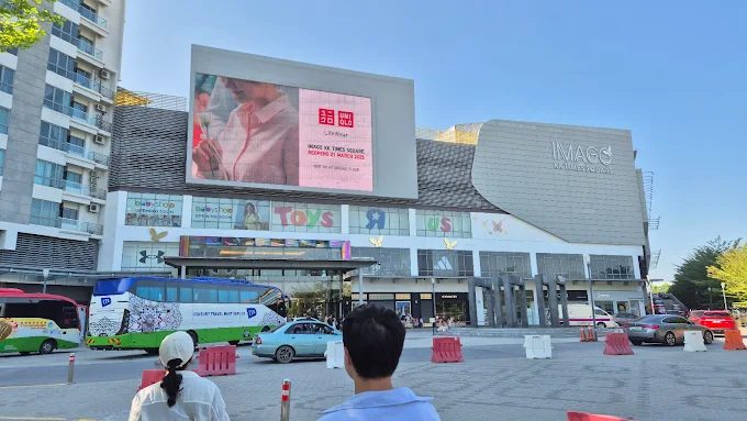 Kota Kinabalu Shopping Mall