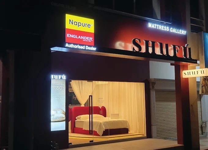 SHUFU Mattress Gallery | Napure | Englander | Gaias (Kota Damansara)