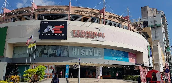 Terminal 1 Shopping Centre