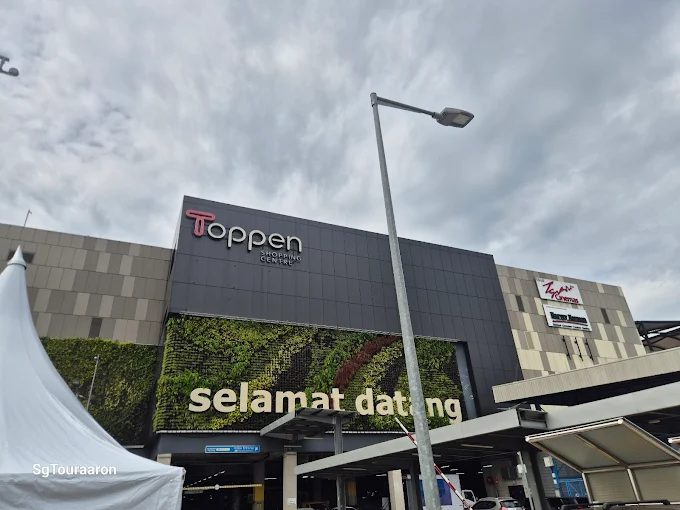 Toppen Shopping Centre