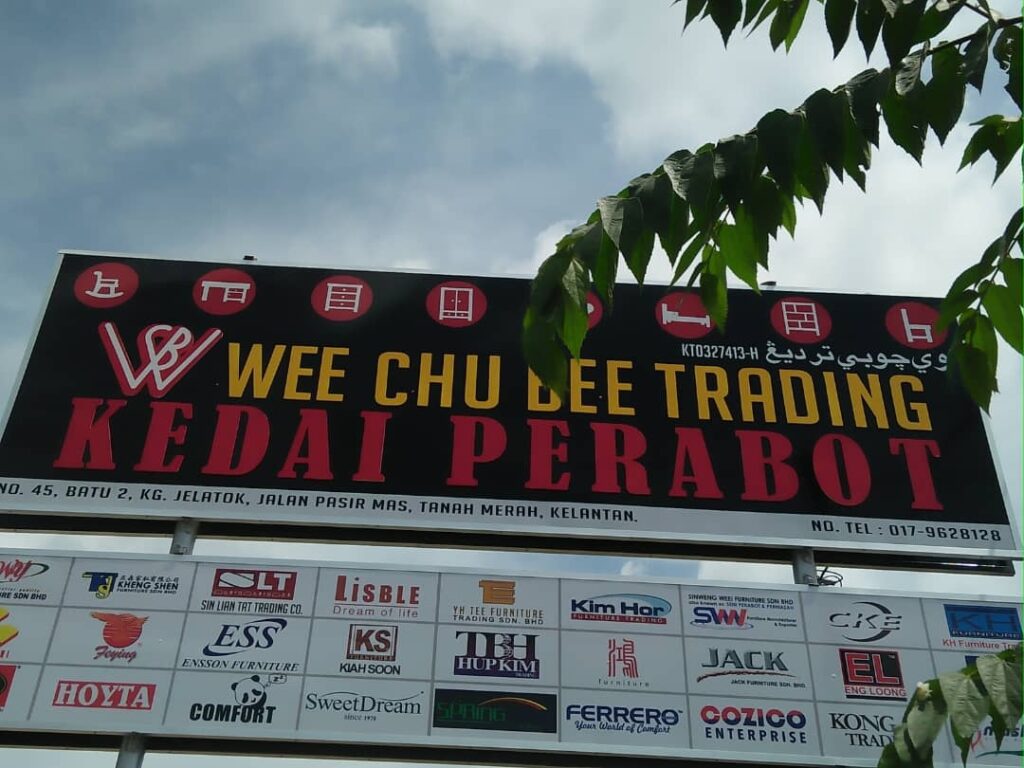 Wee Chu Bee Trading 