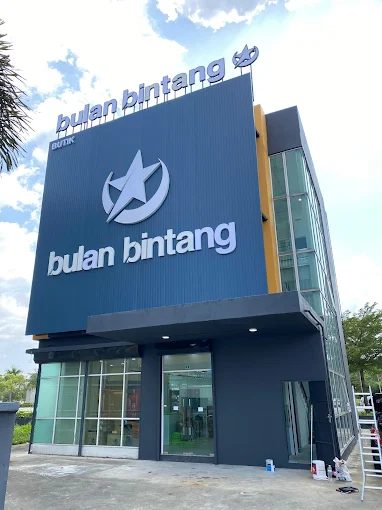 Butik Bulan Bintang Ipoh