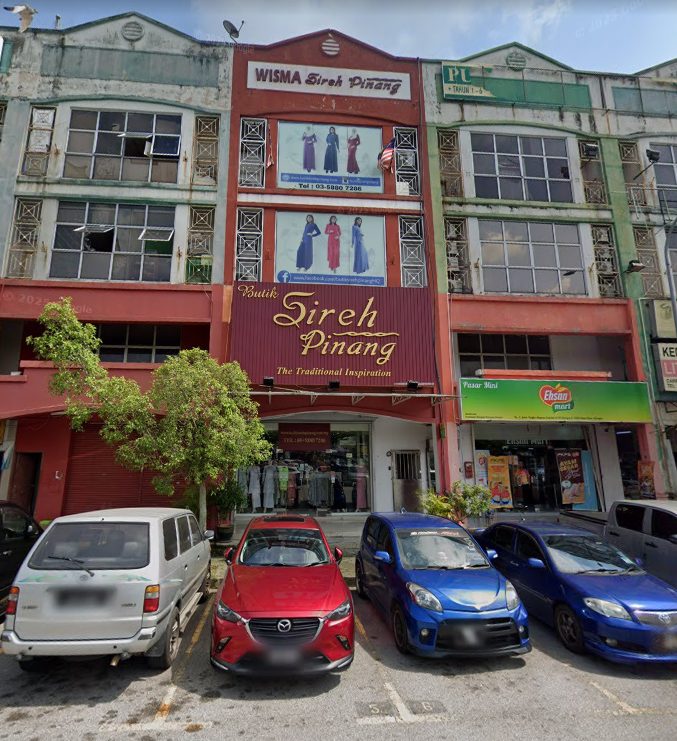 Butik Sireh Pinang