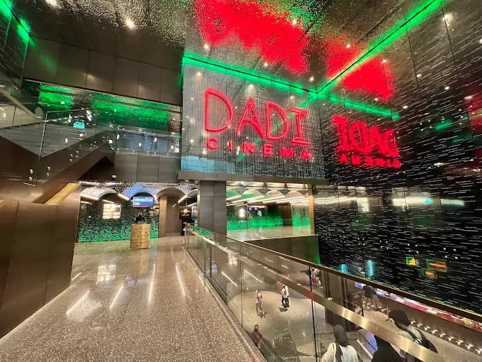 DADI Cinema Pavilion KL