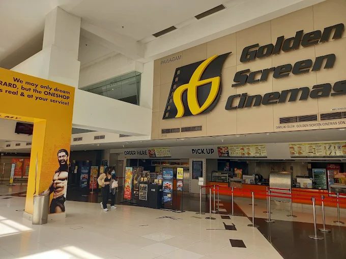 GSC 1 Utama