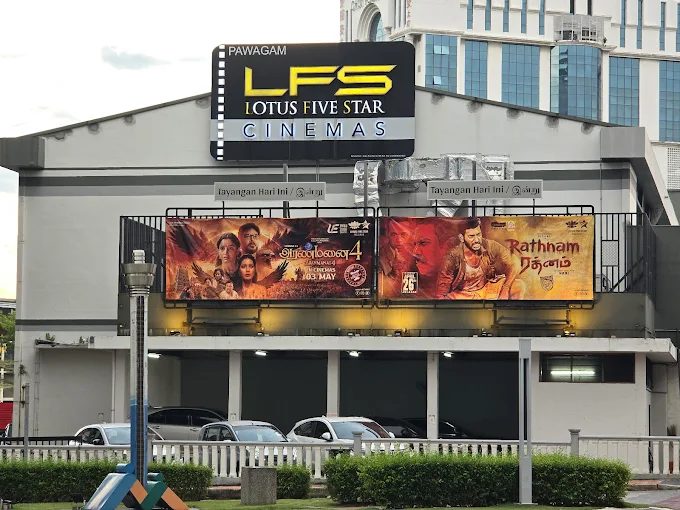 LFS PJ State