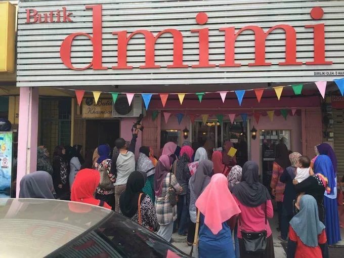 Butik dmimi