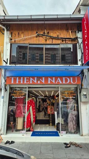 Thenn Nadu Collections (TN)