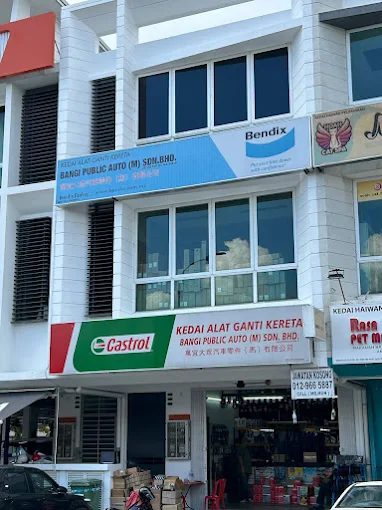 Bangi Public Auto (M) Sdn Bhd