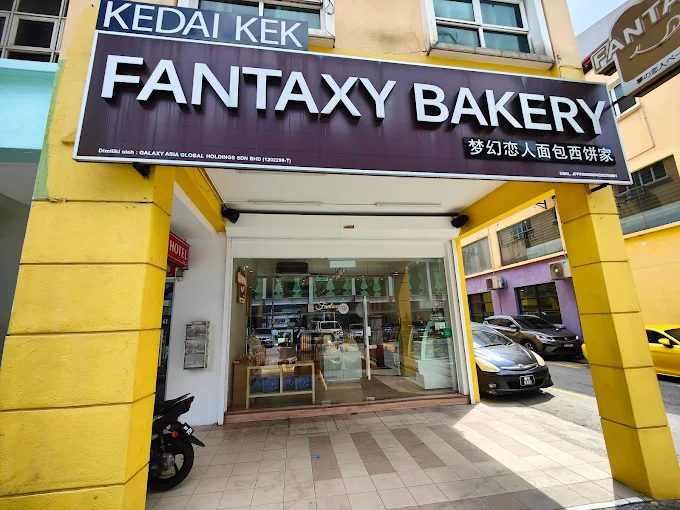 Fantaxy Bakery @ Kepong