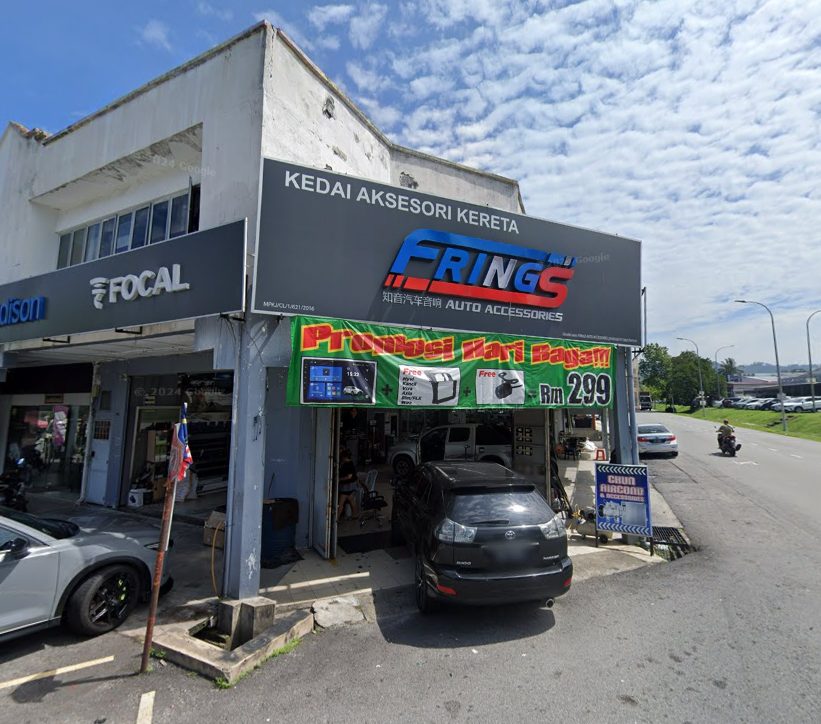 Frings Audio Car Accessories