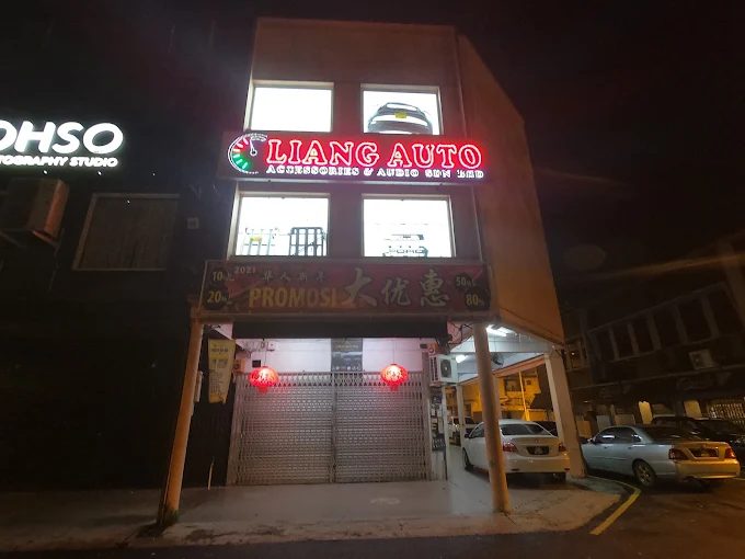 Liang Auto Accessories & Audio Sdn Bhd