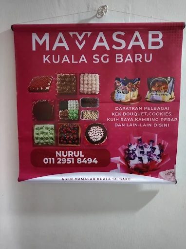 Mamasab Masjid Tanah Dan Kuala Sungai Baru