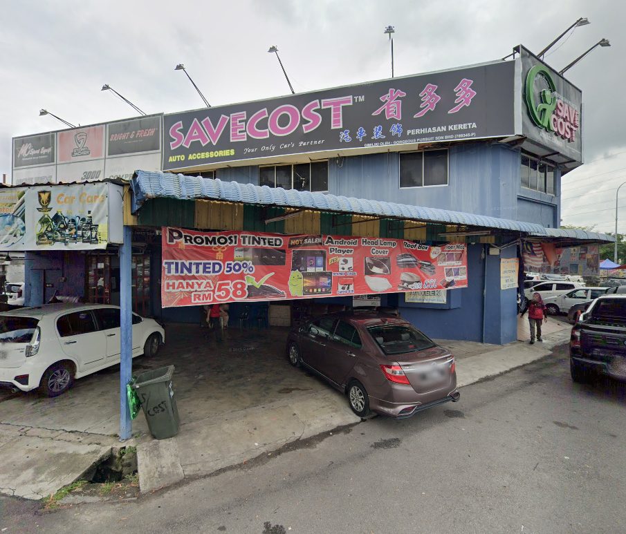 Savecost Auto Accessories Mergong